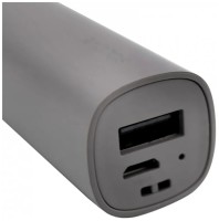 Портативный фонарик + Powerbank 3000mAh Xiaomi Solove X3S коричневый