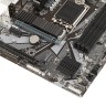 Материнская плата Gigabyte Q670M D3H
