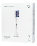 Сменные насадки для зубной щетки Xiaomi MiJia Sonic Electric Toothbrush T501 (2шт) серебристые