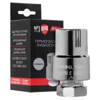 Термоголовка жидкостная Royal Thermo М30х1,5 (хром)