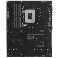 Материнская плата ASUS PRIME B660-PLUS D4 (90MB18X0-M1EAY0)