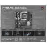 Материнская плата ASUS PRIME B660-PLUS D4 (90MB18X0-M1EAY0)