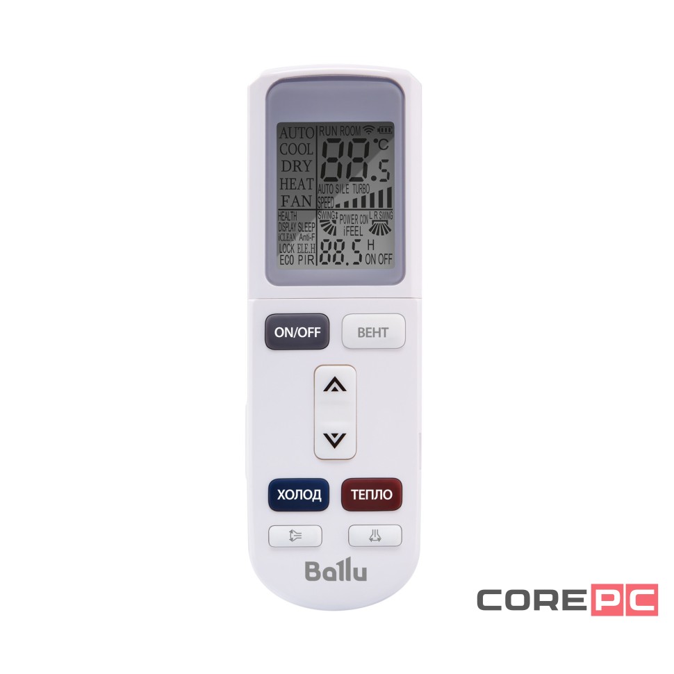 Сплит-система Ballu Olympio Legend BSW-07HN1_23Y комплект