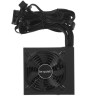 Блок питания Be Quiet! 650W SYSTEM POWER 10 BN328