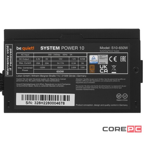 Блок питания Be Quiet! 650W SYSTEM POWER 10 BN328