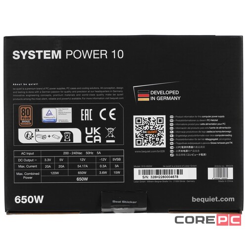 Блок питания Be Quiet! 650W SYSTEM POWER 10 BN328