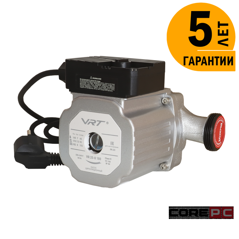 Насос циркуляционный VRT ВР.25-8.180 для отопления