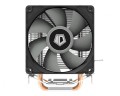 Кулер для процессора ID-COOLING SE-902-SD V2