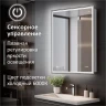 Зеркальный шкаф MIXLINE Мелис 600х800 (ШВ) ЛЕВЫЙ,сенсорный выкл, светодиодная подсветка