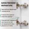 Зеркальный шкаф MIXLINE Мелис 600х800 (ШВ) ЛЕВЫЙ,сенсорный выкл, светодиодная подсветка