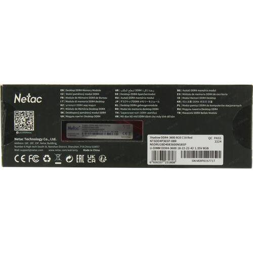 Оперативная память 8 Gb 3600 MHz NETAC SHADOW Red (NTSDD4P36SP-08R)