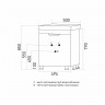 Тумба для ванной ЭТЬЕН-50 под раковину РИМ 50 (MIXLINE) (ПВХ)