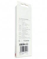 Адаптер Xiaomi Type-C на USB/HDMI XMZJQCH2TM белый