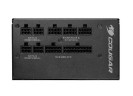 Блок питания COUGAR 850W GEX850