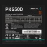 Блок питания Deepcool 650W PK650D R-PK650D-FA0B-EU