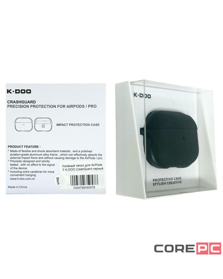 Кожаный чехол для AirPods 3 K-DOO CrashGuard черный