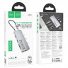 Кабель-переходник Hoco HB52 Type-C на HDMI/USB3.0/USB-C/RJ45/SD/TF серый