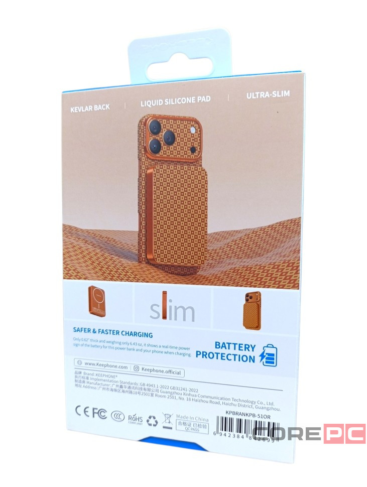 Powerbank магнитный с MagSafe Keephone Brendy 10000mAh оранжевый с узором