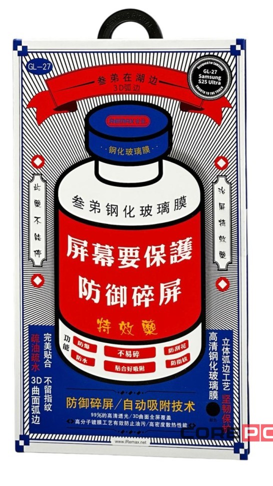 Защитное стекло для Samsung Galaxy S25 Ultra Remax GL-27 3D черное
