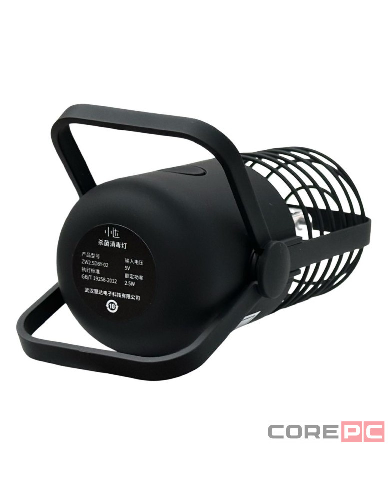 Лампа стерилизатор Xiaomi Xiaoda Sterilization lamp черный