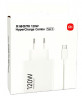 Сетевое зарядное устройство Xiaomi MI 1USB 120W MDY-14-EE с кабелем Type-C белое