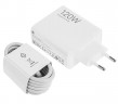 Сетевое зарядное устройство Xiaomi MI 1USB 120W MDY-14-EE с кабелем Type-C белое