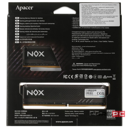 Оперативная память 32 Gb 3600 MHz Apacer OC NOX (AH4U32G36C25YMBAA-2)