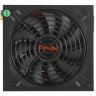 Блок питания ExeGate 700W 700NPX Black (EX259605RUS)