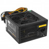 Блок питания ExeGate 700W 700NPX Black (EX259605RUS)