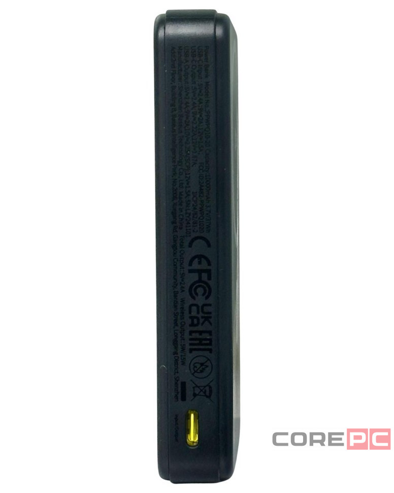 Powerbank с беспроводной зарядкой Baseus Airpow II Qi2 10000mAh 22.5W P10080000123-00 черный