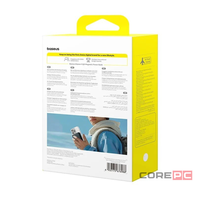 Powerbank с беспроводной зарядкой Baseus Airpow II Qi2 10000mAh 22.5W P10080000123-00 черный