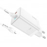 Сетевое зар. устр. Hoco N23 GaN с шнуром Type-C на Lightning 2C 45W белое