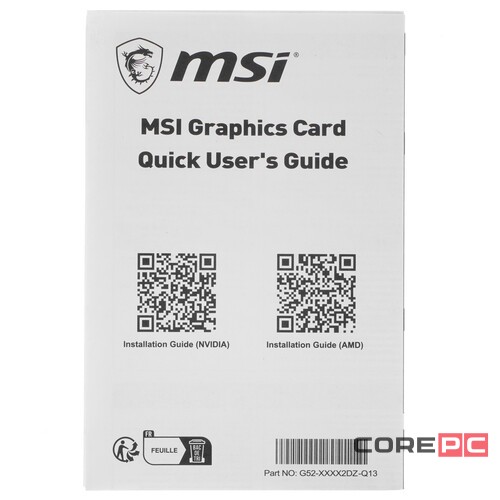 Видеокарта MSI (RTX 4070 Ti GAMING X TRIO 12G) GeForce RTX 4070 Ti 12GB GAMING X TRIO