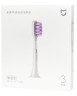 Сменные насадки для зубной щетки Xiaomi Mijia Sensitive T301/T302/T501/T501C (3шт) MBS306 белые