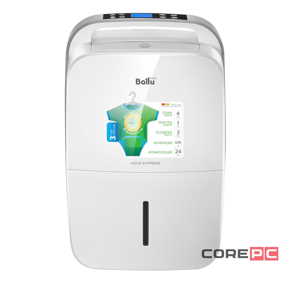 Осушитель воздуха Ballu BD30MN