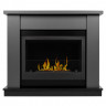 Биокамин Firelight BFP/P-2520, портал Canto 25 графит