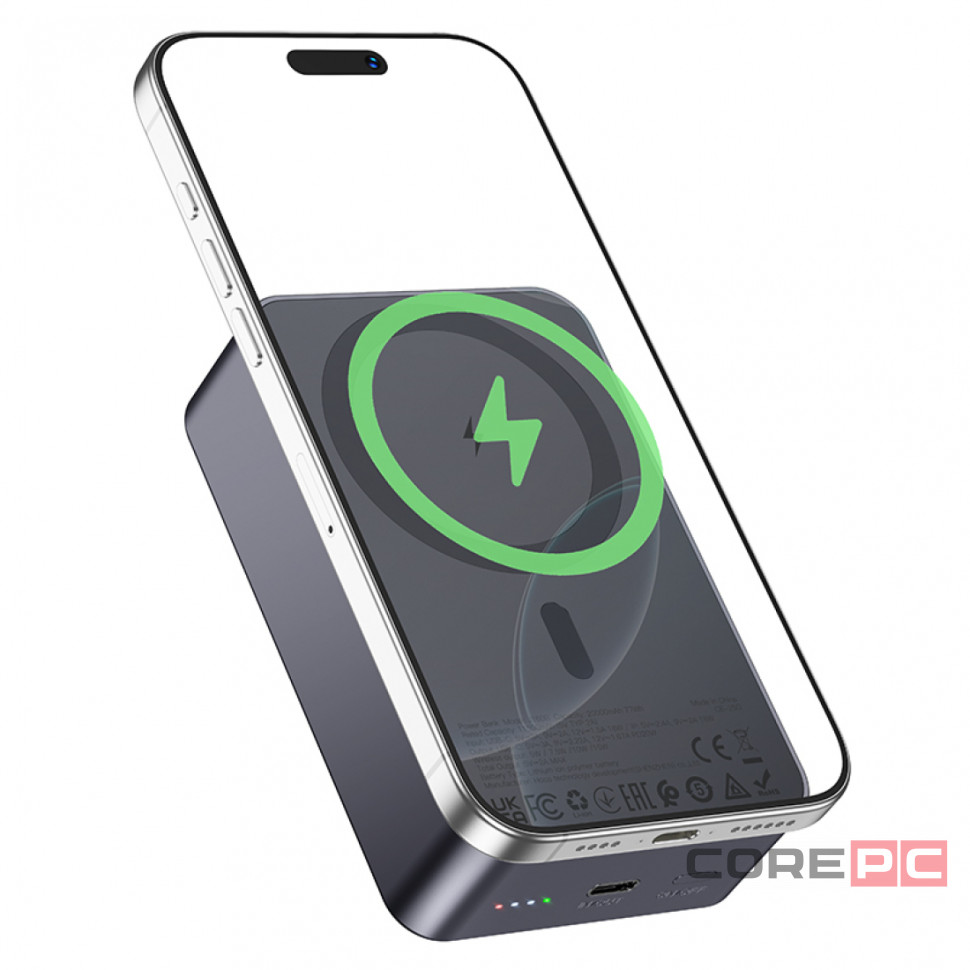 Внешний аккумулятор Hoco J160B MagSafe 20000mAh 20W Type-C (серый)