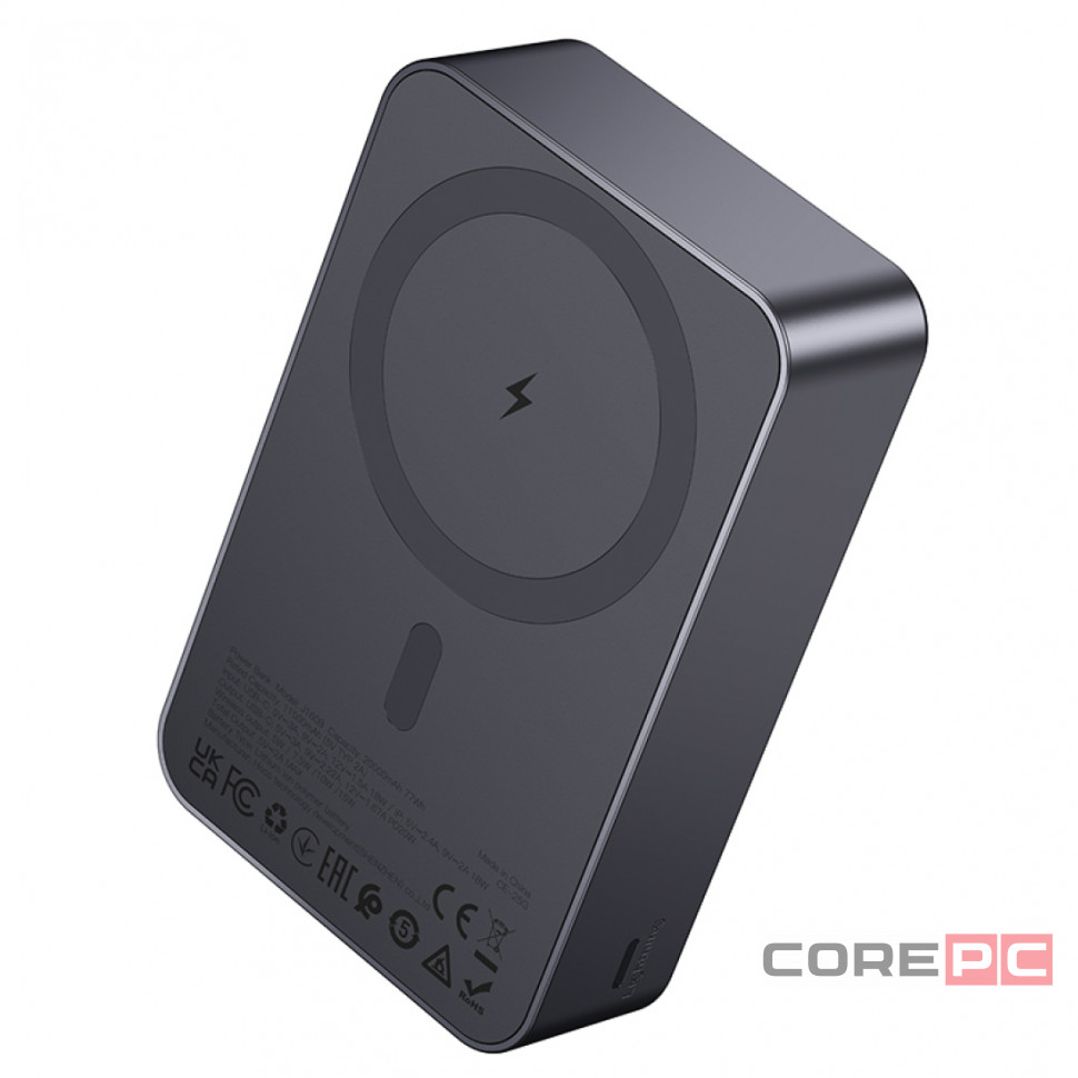 Внешний аккумулятор Hoco J160B MagSafe 20000mAh 20W Type-C (серый)