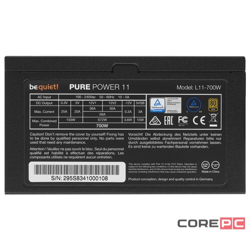 Блок питания Be Quiet! 700W PURE POWER 11 BN295