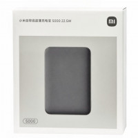 Powerbank ультратонкий Xiaomi 5000mAh 22.5W (PB0522S) черный