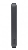 Powerbank ультратонкий Xiaomi 5000mAh 22.5W (PB0522S) черный