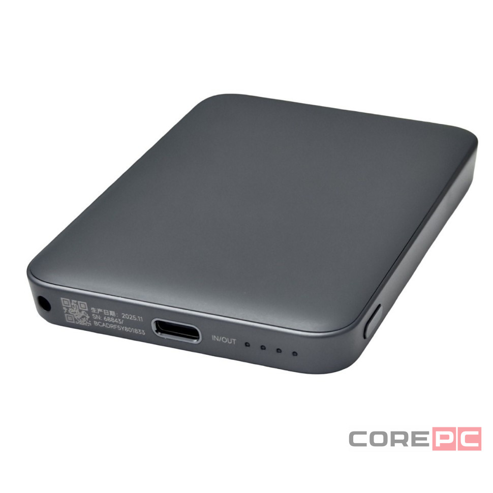 Powerbank ультратонкий Xiaomi 5000mAh 22.5W (PB0522S) черный