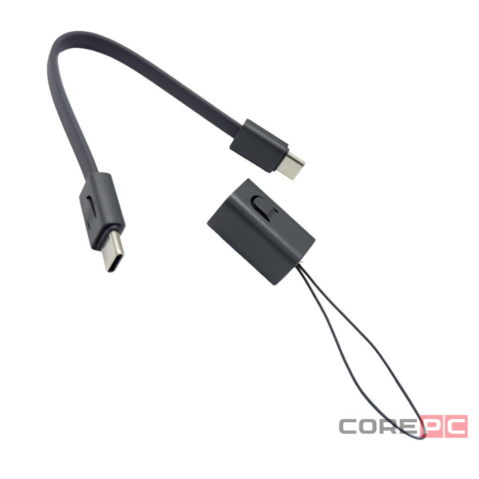 Powerbank ультратонкий Xiaomi 5000mAh 22.5W (PB0522S) черный
