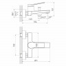 Смеситель для ванны MIXLINE МЛ24-01/ML24-01, рычажное управление, цвет хром