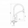 Смеситель для кухни MIXLINE МЛ33-108Г, рычажное управление, цвет графит