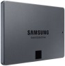Твердотельный накопитель Samsung 4000 Gb 870 QVO MZ-77Q4T0BW