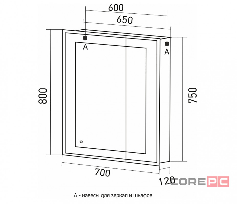 Зеркальный шкаф MIXLINE Мелис 700х800 (ШВ) 2 створки, ЛЕВЫЙ,сенсорный выкл, светодиодная подсветка