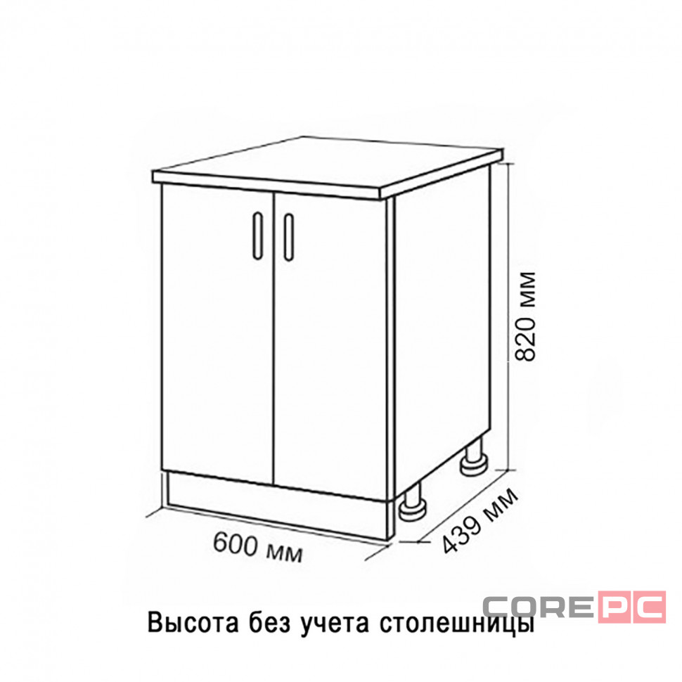 Стол разделочный 60 шимо/ясень светлый, столешница гранит пестрый