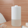 Ароматизатор Xiaomi Mijia Automatic Fragrance Machine Set (MJXFJ01XW) (белый)