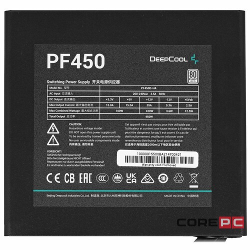 Блок питания Deepcool 450W PF450 R-PF450D-HA0B-EU